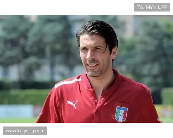 布冯：意大利门将传奇，守护传奇岁月的英雄