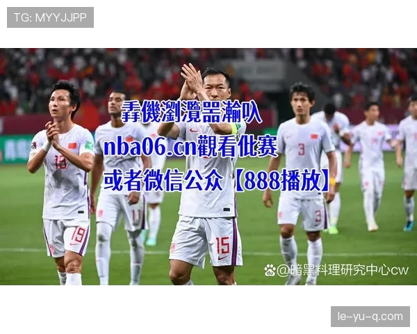 纽卡斯尔战术灵活应变,出色调整能力助球队亮眼表现 纽卡斯尔战术灵活应变,出色调整能力助球队亮眼表现