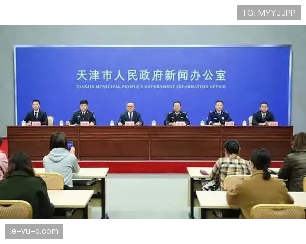 联赛官方重申公平竞赛与透明度原则，回应公众关切