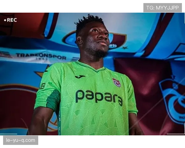 奥纳纳加盟维拉表现稳健，为球队注入强劲活力