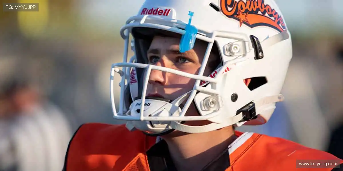 运动不止,周边不息,让生活处处充满体育精神🌟🏃